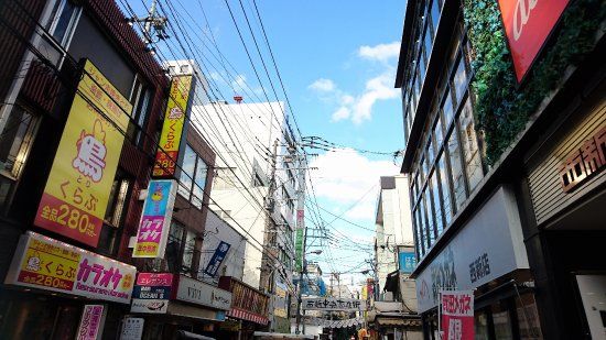 Nishijin Shopping District